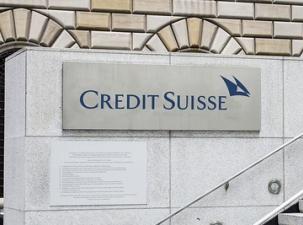 Eine Filiale der Bank Credit Suisse