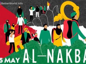 Eine Grafik zum Nakba Tag