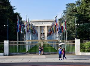 Das UN-Gebäude in Genf von vorn