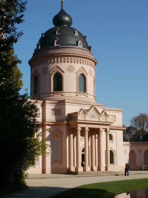 Moschee in Deutschland